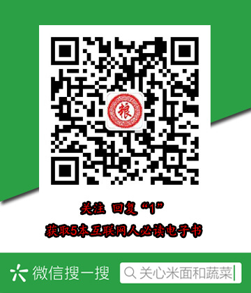 股票明天走势